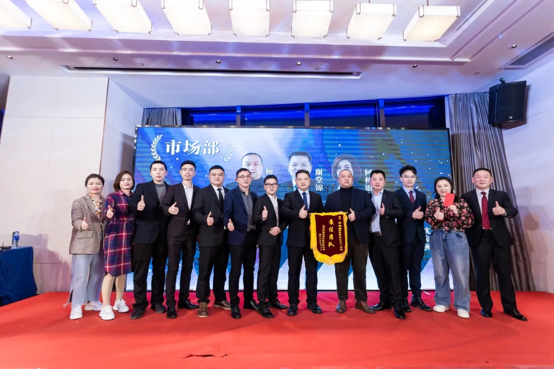“共濟(jì)十載，贏創(chuàng)未來(lái)” 英諾科技十周年暨2022迎新晚宴圓滿舉行！