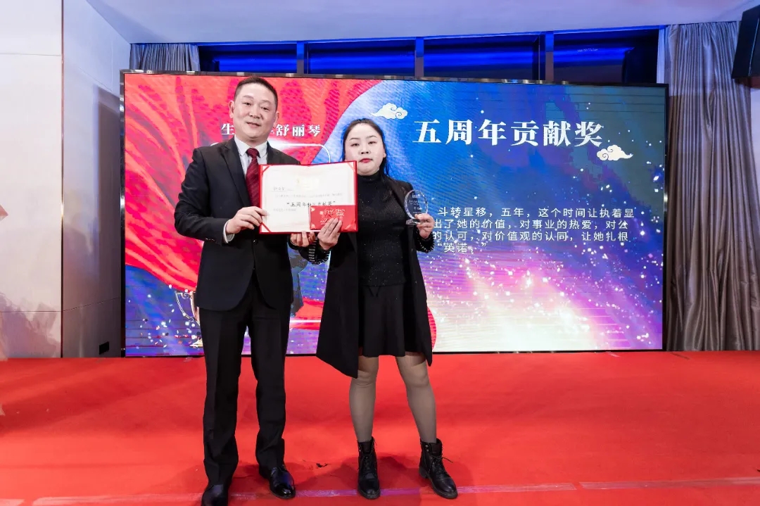 “共濟(jì)十載，贏創(chuàng)未來(lái)” 英諾科技十周年暨2022迎新晚宴圓滿舉行！