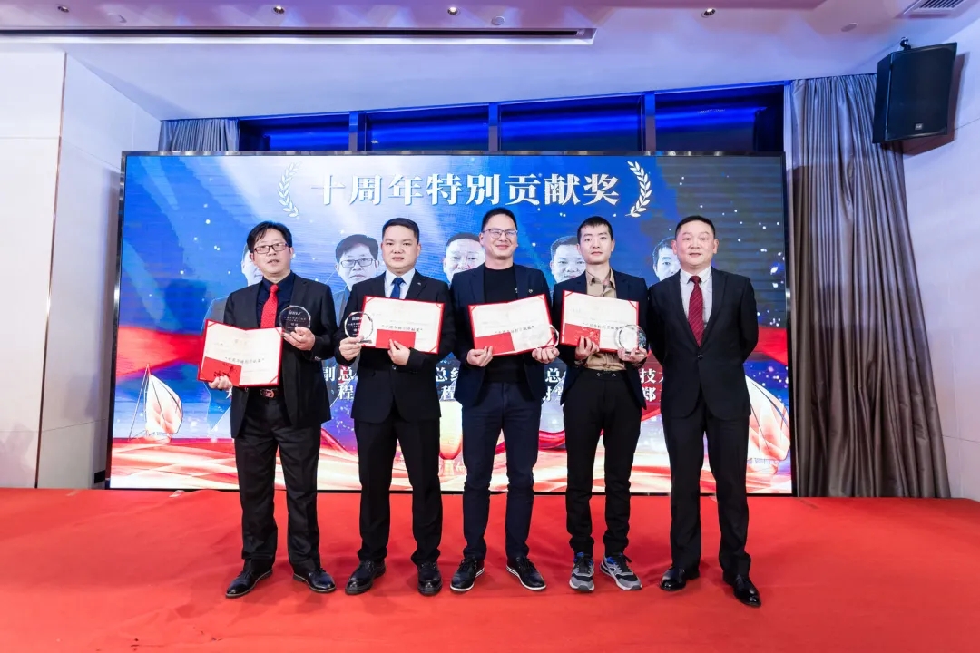 “共濟(jì)十載，贏創(chuàng)未來(lái)” 英諾科技十周年暨2022迎新晚宴圓滿舉行！
