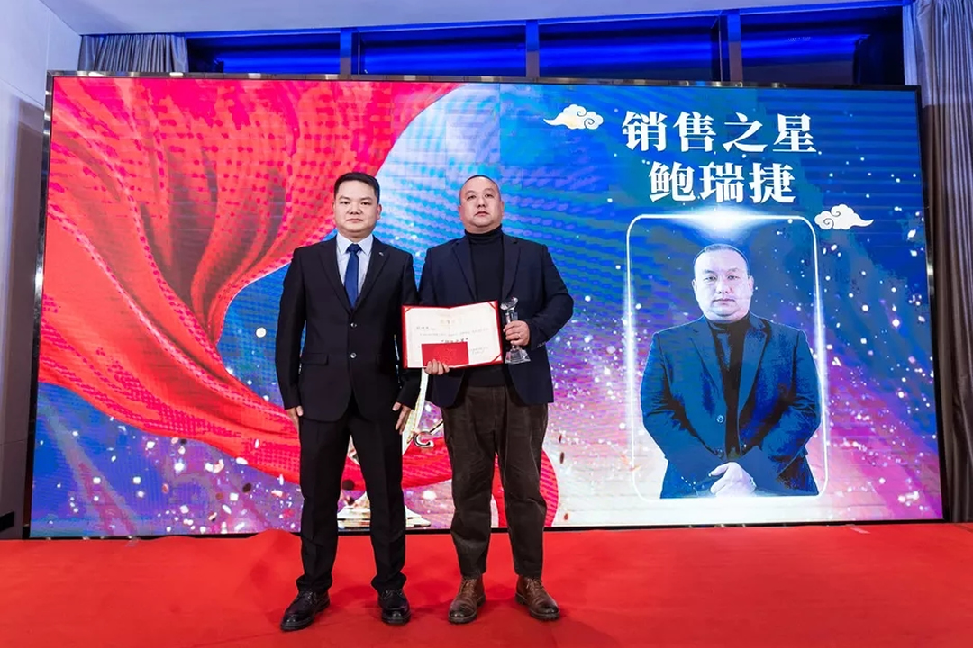 “共濟(jì)十載，贏創(chuàng)未來(lái)” 英諾科技十周年暨2022迎新晚宴圓滿舉行！