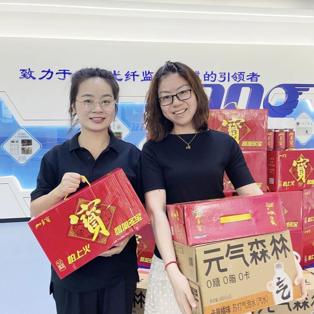 這個夏天，屬于“英諾人”的福利滿分！