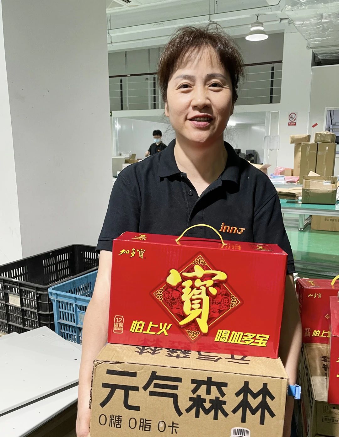 這個夏天，屬于“英諾人”的福利滿分！